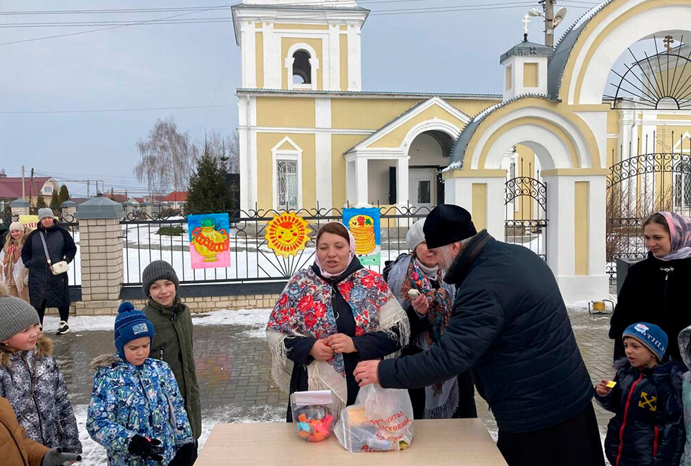 Масленицу отпраздновали в воскресной школе Красного